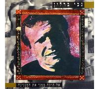 Gabi Berlin - Don't Take Away This Music