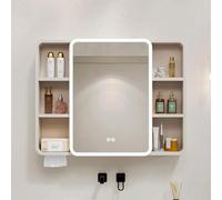 Gabinete De Espejo De Baño Led,gabinete De Almacenamiento De Baño Antivaho Minimalista Moderno,HD A Prueba De Explosiones,gabinete De Maquillaje,gabinete De Baño Montado En La Pared
