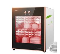Gabinete de esterilizadores de alta temperatura de 50 L para vajilla de cocina, desinfección y secado con un botón a 125 °C, gran capacidad de 42,5 x 36,5 x 53,5 cm