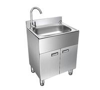 Gabinete de fregadero de cocina de acero inoxidable, almacenamiento de 1 lavabo, organizador debajo del fregadero para cocinas modernas, dimensiones: 24 x 18.8 x 31.5 pulgadas