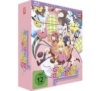 Gabriel DropOut - Gesamtausgabe [Alemania] [Blu-ray]