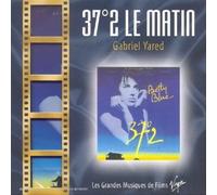 Gabriel Yared - 372 Le Matin