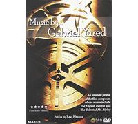 Gabriel Yared - Music By Gabriel Yared(Dvd [USA]