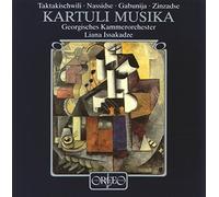 Gabunija, Nassidse, Zinzadse : Oeuvres concertantes pour cordes. Issakdze, Mandenova.