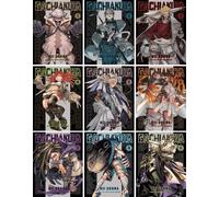 Gachiakuta Series 7 - Juego de libros (libro 1-7) de Kei Urana