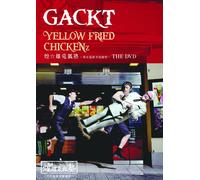 Gackt - Yellow Fried Chickenz Kirameki [Alemania] [DVD]