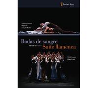 Gades: Bodas de Sangre/Suite Flamenca [Alemania] [DVD]
