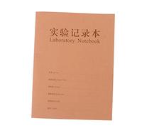 Gadpiparty Cuaderno de Laboratorio Kraft Cuaderno de Química para Escritura Profesional de Notas para de Experimentos Libro de Registro para Estudiantes y Científicos