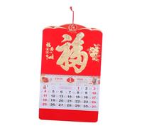 Gadpiparty de Pared Lunar Decoraciones Chinas para Año Diseño Impresión Planificación Mensual y Organización de Eventos