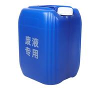 Gadpiparty Recipiente Industrial de 20l en Plástico Azul para Laboratorio | Almacenamiento de Solventes y Ácidos, Tapa Hermética, Recipiente Reforzado, Uso Industrial y Etiquetado DIY