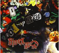 Gae Bolg - La Nef Des Fous I