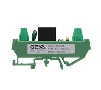 GAEYAELE Módulo de relé de 1canal AC/DC12V Din Rail Montado en riel GSM Módulo temporizador de control de relé (AC/DC12V)