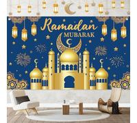 Gaeymy Eid Mubarak Ramadán Decoración, Pancarta Grande de Telón de Fondo Ramadán Kareem, Eid Mubarak Fondo para Musulmanes Fiesta Islámica, Ramadan Mubarak Decoración Aniversario Al-Fitr Interior
