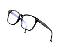 Gafas con Bloqueo de Luz Azul, Elegante Apariencia Esmerilada Negra, Protegen Sus Ojos para Juegos y Uso en la Oficina, Marco de Plástico Liviano de 20 G