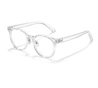 Gafas con Filtro de Luz Azul,Gafas para Ordenador y Juegos, Reducción de Fatiga Visual,Transparentes Súper Ligeras, reduciendo la fatiga visual,gafa s luz azul sin graduar,Para Hombres y Mujeres