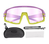 Gafas de ciclismo - Marco PC TR 18 x 9 x 8,5 cm | Gafas de sol deportivas | Gafas de protección UV para ciclismo de carretera, ciclismo de montaña, correr, pesca, deportes al aire libre y protección