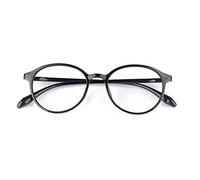 Gafas de lectura para hombres y mujeres, anti-luz azul y anti-radiación, de alta definición, ajustables lejos/cerca, de tres propósitos, con zoom automático, que cambian de color, lentes