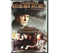 Gafas de oro + Circulo rojo [DVD]