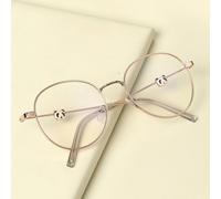 Gafas de Panda Pequeño Estilo Moderno de Celebridad del Internet