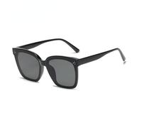 Gafas de sol de tendencia 2026 para mujeres y hombres, diseño simple, gafas decorativas para conducir en coche, gafas de sol unisex UV400, Dream 17, Talla única