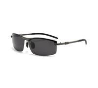 Gafas de sol deportivas de doble propósito que cambian de color para conducir, pescar, antiultravioleta, para el día y la noche, gris