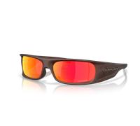 Gafas De Sol Oakley Highland Jaylen Brown Signature Series Para Hombre Corten One Size