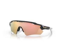 Gafas de sol Oakley RADAR EV PATH (CARBON/PRIZM ROSE GOLD) cat.3