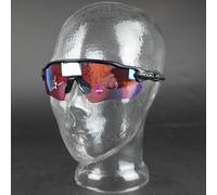 Gafas De Sol Oakley Radar EV Path Para Ciclismo OO9208-97