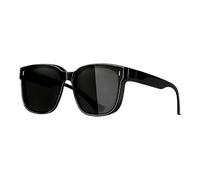 Gafas De Sol Para Hombre, Gafas Ligeras Con Protección UV, Gafass De Sol De Pesca Para Hombres, Escudo Instantáneo Listo Para Receta Para Pesca, Golf Al Aire Libre, Playa, Correr, Ciclismo, Senderismo