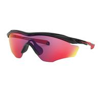 Gafas M2 Frame XL Prizm