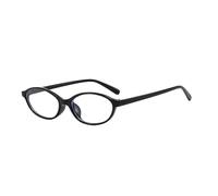 Gafas retro ovaladas estilo años 90, adecuadas para caras pequeñas, gafas de luz azul (negro, 14,5 cm)