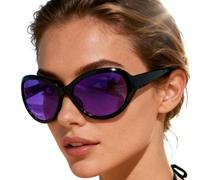 Gafas Retro Para Mujer - Gafas De Sombreado Ovaladas 14,5x10,5x6,1 Cm, Accesorio De Protección Ocular De | Mejora De La Apariencia Elegante Inspiración De Tendencias Encuadre Del Rostro Acento De