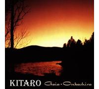 Gaia - Onbashira by Kitaro