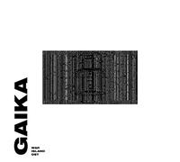 GAIKA - WAR ISLAND OST [Vinilo]