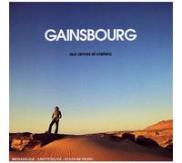Gainsbourg, Serge - Aux Armes Er.. -Spec-
