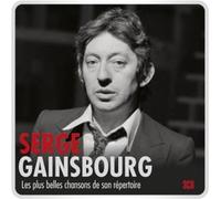 Gainsbourg, Serge - Coffret Metal