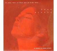 GAINSBOURG Serge - Je Suis Venu Te Dire Que Je M'en Vais [Vinilo]