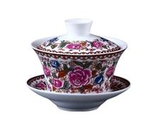 Gaiwan De Porcelana Azul Y Blanca Pintada A Mano, Juego Té Kung Fu, Taza, Cuenco For Viajes, Hervidor Fácil, 200ml, 300ml La Elegancia Es Atemporal(200ml1)
