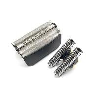 GAJUST Cuchilla de Pantalla de lámina 51B for Braun 8000 Series 5 ContourPro 360 ° Complete WF1S WF2S 5760 5758 5751 5647 8595 8985 8975 Cabezas de afeitadora