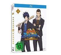 Gakuen Basara - Samurai High School (Spin-off) - Blu-ray 1 [Alemania] [Blu-ray]