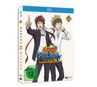 Gakuen Basara - Samurai High School (Spin-off) - Blu-ray 2 [Alemania] [Blu-ray]