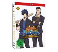 Gakuen Basara - Samurai High School (Spin-off) - DVD 1 [Alemania]