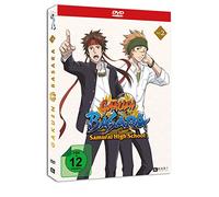 Gakuen Basara - Samurai High School (Spin-off) - DVD 2 [Alemania]