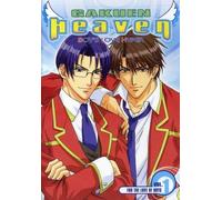 Gakuen Heaven 1: For the Love of Boys [USA] [DVD]