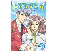 Gakuen Heaven 2: School of Love [Reino Unido] [DVD]
