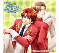 Gakuen Heaven 2-Welcome to He