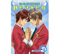 Gakuen Heaven 4: A Traitor Revealed [USA] [DVD]