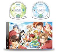 Gakuen Heaven BOY'S LOVE SCRAMBLE! (japan import)