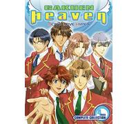 Gakuen Heaven: Complete [Edizione: Stati Uniti] [USA] [DVD]