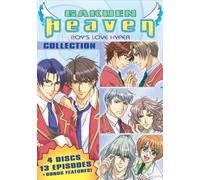 Gakuen Heaven - Gakuen Heaven Collection [USA] [DVD]